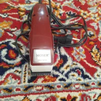 ماشین اصلاح