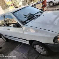 پراید