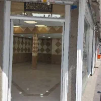 فروش مغاره ۵دهنه با ملکیت چهارراه سبلان/نزدیک مترو