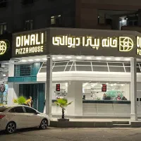 پیتزا زن - پیک بیرون بر