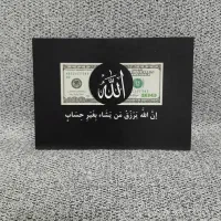 تابلو رزق با قیمت چیپس و پفک