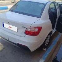 ساینا فروش فوری
