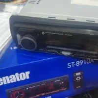 ضبط سناتور ST-8910X