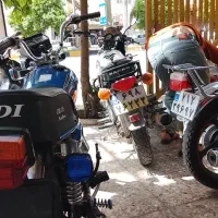 موتور مزایده