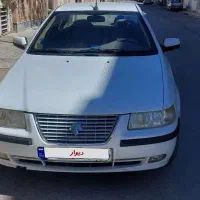 سمندEF7دوگانه فابریک بیرنگ