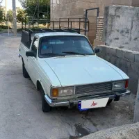 پیکان وانت ۸۷