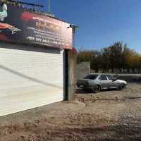 استخدام شاگرد برای تولیدی صنایع ورزشی