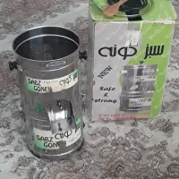 سبزی خوردکن برندمعروف سبزگونه درحدنو و کاملاسالم