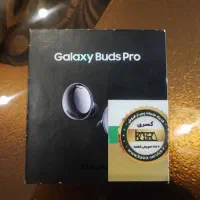 Galaxy buds pro