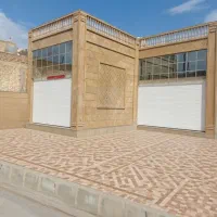 فروش یا معاوضه تجاری سامان