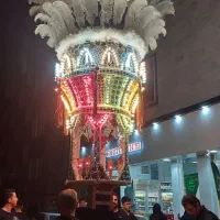 تور مشهد مقدس