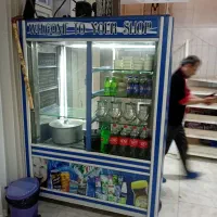 یخچال