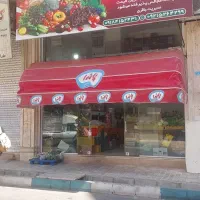 سایه بان ۵متری درحد نو