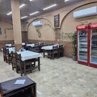 منقل کار آقا و ظرفشور خانم
