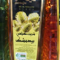 شربت بیدمشک