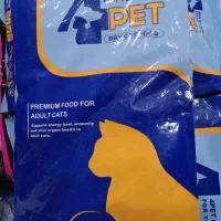 غذای خشک گربه بالغ فورپت