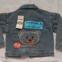 جمع کردن مغازه