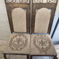 صندلی فرفوژه