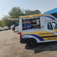 امداد خودرو در محل و تعمیرگاه