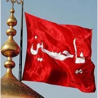 کربلای معلی