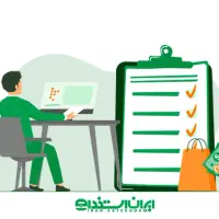 فروشنده خانوم جهت کار در یراق فروشی