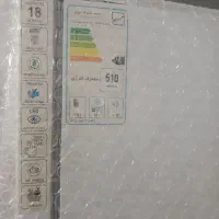 یخچال سفید
