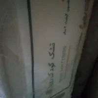 تشک رویا کودک نو