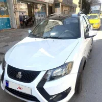 کوییک 1404 gxr