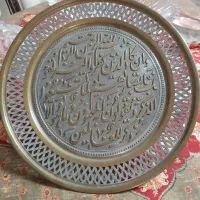 اثر هنری عتیقه ودارای قدمت زمانی