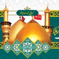 چاپ بنر فوری در پرند کوزو5  آنلاین و حضوری