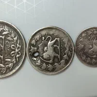 سکه های نقره کم یاب ایران