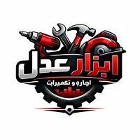 اجاره هیلتی،پمپ باد،کمپکتور،وینچ،جاروصنعتی