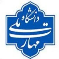 فرصتی بی‌نظیر برای یادگیری حرفه ای پولساز
