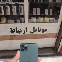 ایفون11pro maxاقساط با طلا