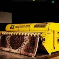 قالی شویی قالیشویی مبلشویی اکسیر تجربه تضمین شده