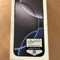 iPhone 16 pro max 256 zaa