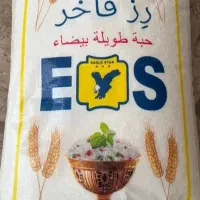 برنج تایلندی رزفاخر . 100 تن موجود