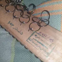دف سنتی کردستان و کاور دف