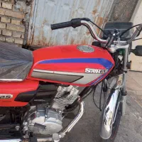 موتورسیکلت سحر 125نیروموتور1403