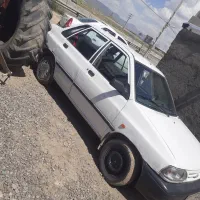 پرایدبشرط