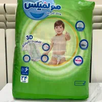 پوشک مولفیکس
