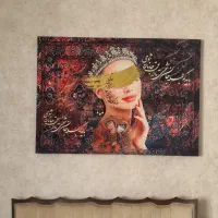 تابلو مخمل