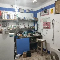 مغازه-فروشی