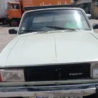 پیکان وانت