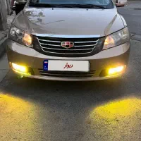 جیلی امگرند