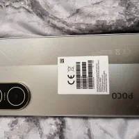 POCO C71|موبایل|داراب, |دیوار