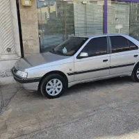 اس ال ایکس بی رنگ کم کار