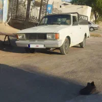 پیکان وانت فروشی