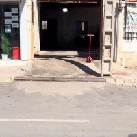 کارگاه مکانیکی ..تعمیرگاه