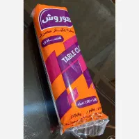 سفره فروشی